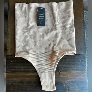 Nude Tummy Control Seamless Thong Shapewear